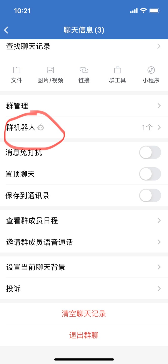 a8f247426d2c6660e17d997c412b42e