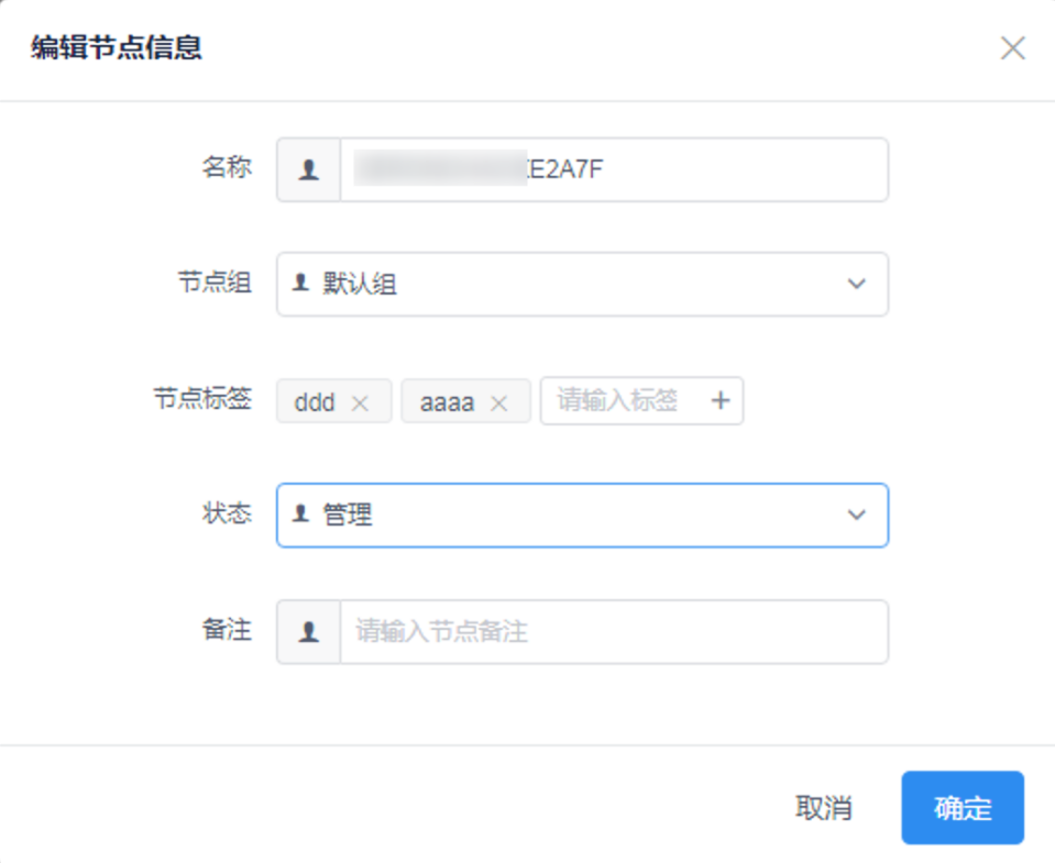 图形用户界面, 应用程序
描述已自动生成
